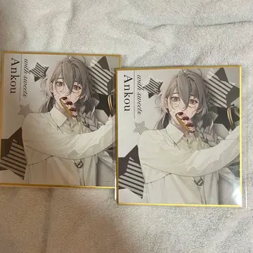 제비뽑기당 앙크