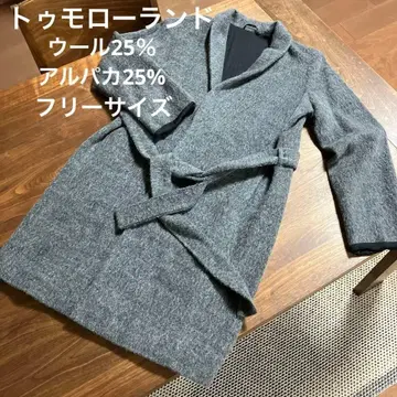 투모로우랜드 그레이 코트 울 25% 알파카 25% 혼방 벨트 끈 포함
