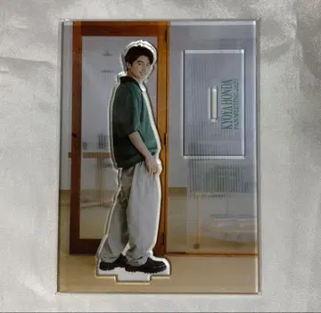 혼다 쿄야 아크릴 스탠드