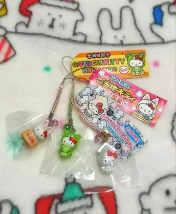 지역 한정 키티 스트랩 3종 레어 상품