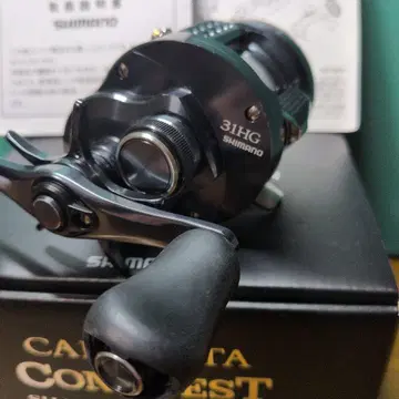 CALCUTTA CONQUEST SHALLOW EDITION 31HG