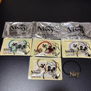Nissy 머리끈 세트