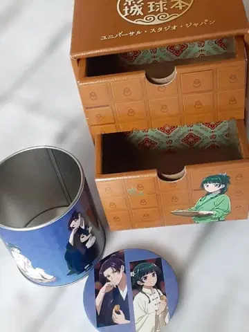 [ 약사의 혼잣말 ] USJ&핸즈 한정판 캔뱃지 종이 소재 BOX