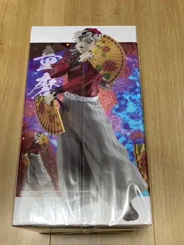 귀멸의 칼날 Grandista-DOMA 도우마 피규어