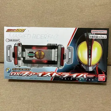 가면라이더 파이즈 파이즈 드라이버 SUPER BEST