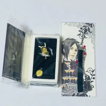 흑집사 스트랩 핀즈 앨리스 토끼 세바스찬 토보소 야나