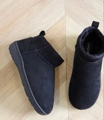 미네통카 앵클 슬리퍼 부츠