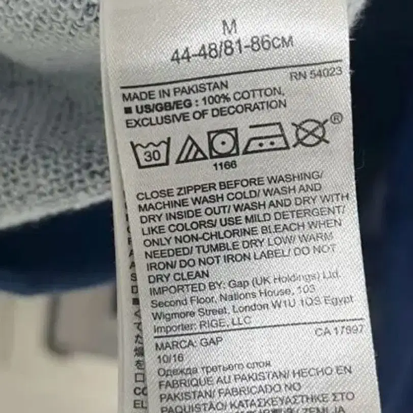 9번째 상품 이미지