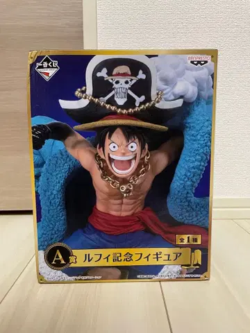 원피스 20th anniversary A상 루피 피규어
