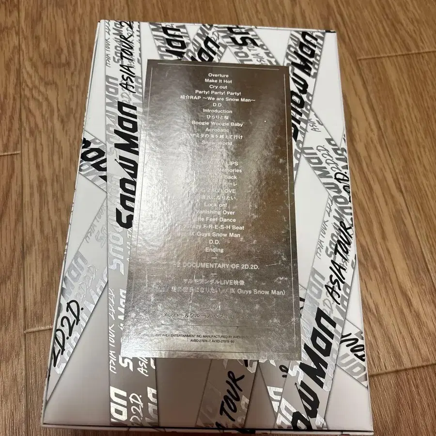 3번째 상품 이미지