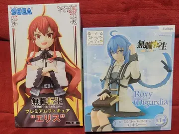 무직전생 피규어 2종 세트