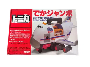 새상품 토미카 데카점보