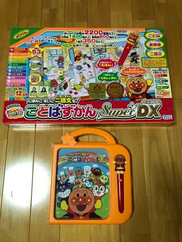 호빵맨 말하는 그림책 Super DX 영어 교육 단어