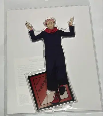 주술회전 애니메이션 주술회전전 아크릴 스탠드 스쿠나