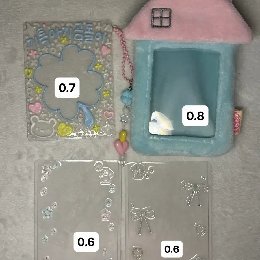 Poca Holder boynextdoor House Ive txt Enhypen Seventeen enwish alldef