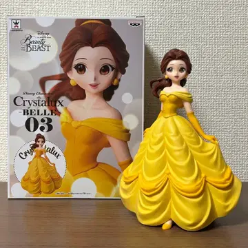 Disney Character Crystalux [벨]