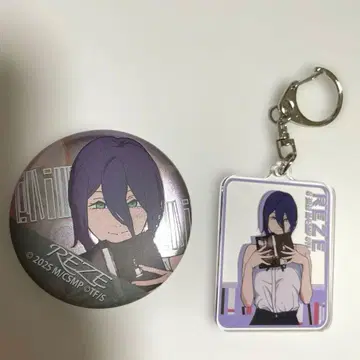 극장판 체인소 맨 레제 편 키노쿠니야 서점 아크릴 키링 캔뱃지 레제