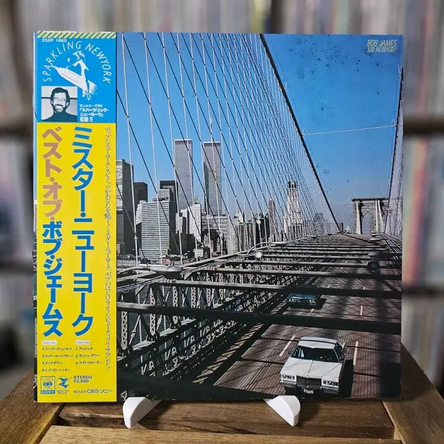 스무스 재즈 피아니스트 밥 제임스 Bob James 기획 앨범 LP