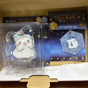 산리오 Happy 복권 A상 E상 피규어 하나마루 유령