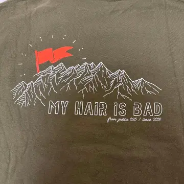 My Hair is Bad 셔츠