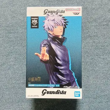 주술회전 Grandista GOJO SATORU 피규어