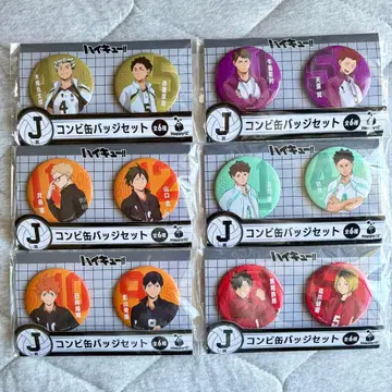 Happy 복권 J상 콤비 캔뱃지 전 6종 컴플리트 세트