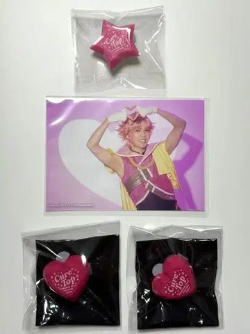 보쿠프리 링라이트 큐어탑