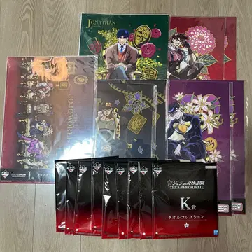 죠죠의 기묘한 모험 제일복권 묶음 판매