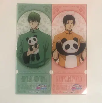 쿠로바스 차이나타운 미션 미도리마 타카오 아크릴 티켓