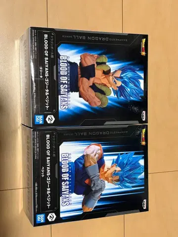 드래곤볼 초 BLOOD OF SAIYANS 오지터, 베지트