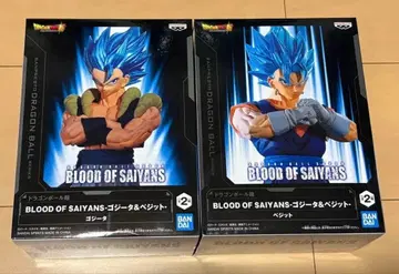 드래곤볼 초 BLOOD OF SAIYANS 오지터, 베지트