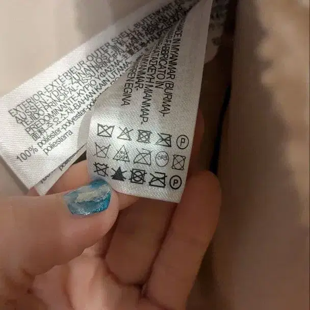 9번째 상품 이미지