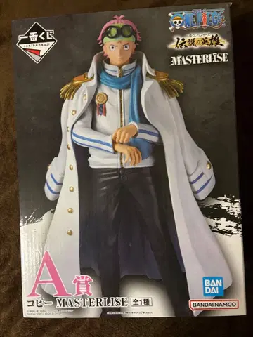 원피스 코비 제일복권 피규어, 우치하 마다라