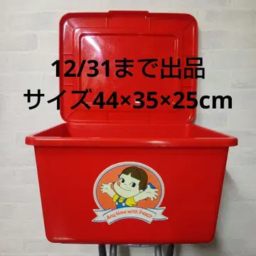 페코짱 수납 박스 플라스틱 케이스 의상 케이스 정리 박스