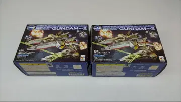 코스모 프리 컬렉션 기동전사 건담 ACT 2 알비온 버밍엄