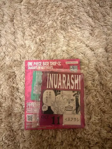 ONE PIECE BASE SHOP 아크릴 블록 참 이누아라시