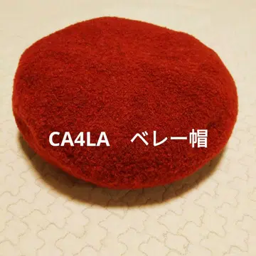 CA4LA 베레모