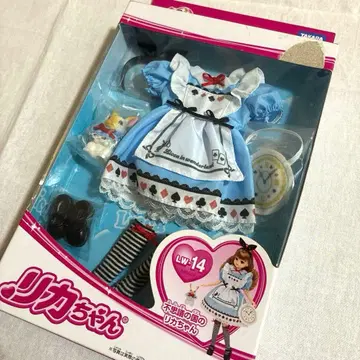 리카짱 옷 갈아입기 원더랜드 앨리스풍 드레스 세트 LW-14