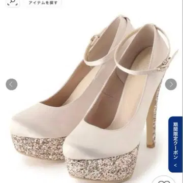 2way 글리터 통굽 펌프스 하이힐 베이지