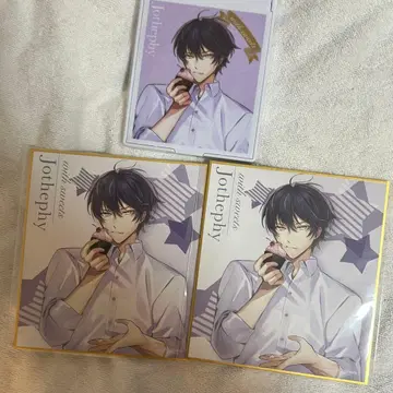 제비뽑기당 조세피