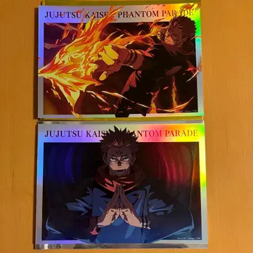 주술회전 팬파레 환영야행본포 포트레이트 포스터 스쿠나 2점