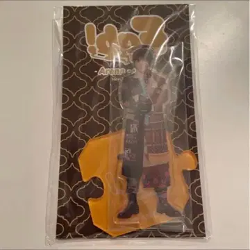 Hey! Say! JUMP 아크릴 스탠드 [ 아리오카 다이키 ]