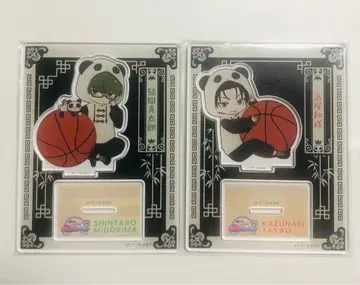 쿠로코의 농구 아크릴 스탠드 차이나타운 타카오 미도리마