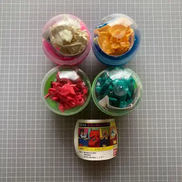 기동전사 Z 건담 시리즈 파트 2 전 4종 세트 프라모델 미니 프라