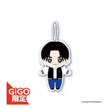 INI 마스코트 봉제 인형 GiGO 한정판 니시 히로토