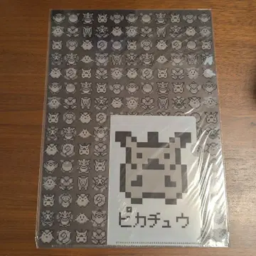포켓몬스터 집합(도트) & 피카츄(도트) 클리어 파일 세트