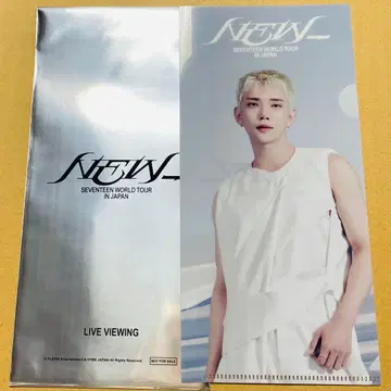 SEVENTEEN 라이브 뷰잉 특전 티켓 홀더 조슈아