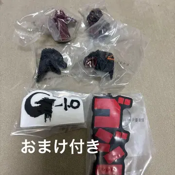 제일복권 고질라 괴수난무 거친 것들 몬스터 헤드 마그넷 컴프