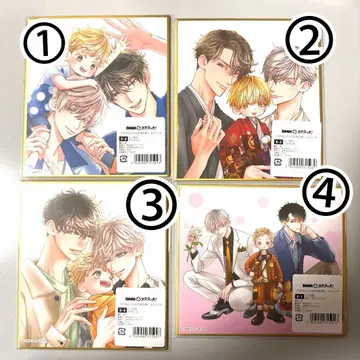 아이를 가진 호스트의 위험한 이웃 세트