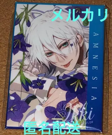 아무네시아 AMNESIA 잇키 스퀘어 캔뱃지